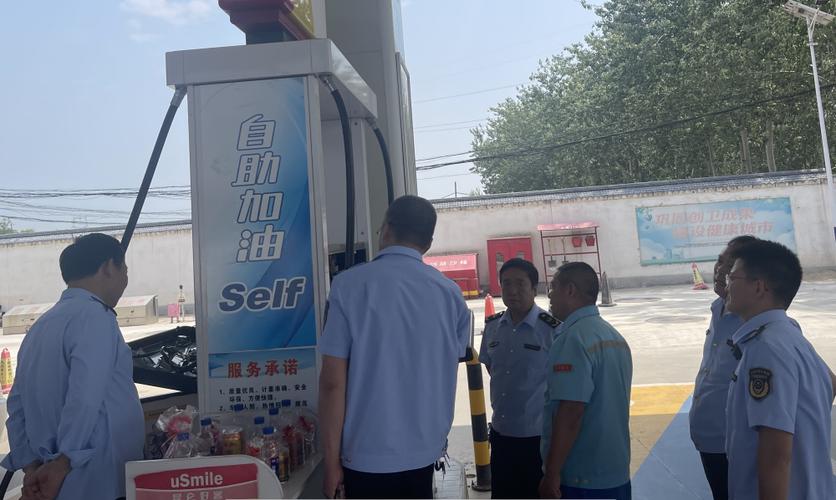 对全市范围内的成品油经营企业(包括加油站,批发企业,仓储企业)进行了
